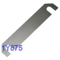 5365-01-229-8160 Spacer,Plate