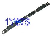 6150-01-469-7930 Cable Assembly, Special Purpose, Electrical