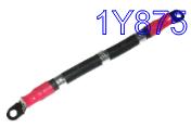 6150-01-469-7941 Cable Assembly, Special Purpose, Electrical